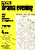 (502bytes)
